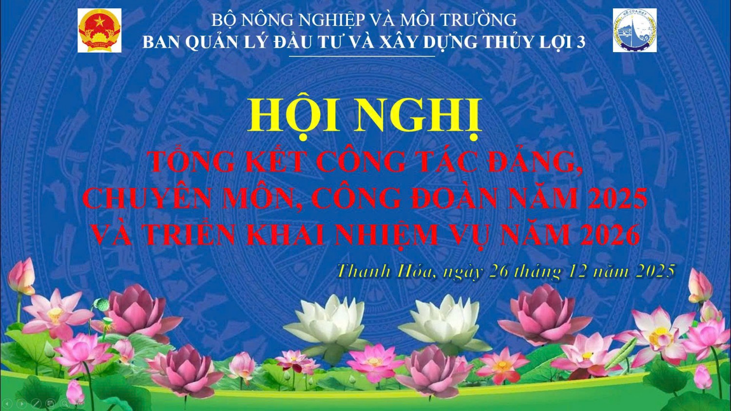 Tổng kết năm 2025 - Nhiệm vụ 2026